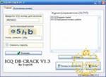  cd key  scramby BY FFF